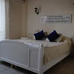Hotel Piano - Adults Only