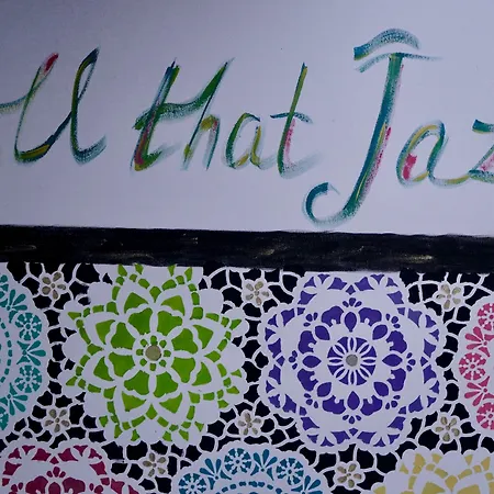 Piano - Adults Only فندق